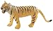 BULLYLAND 63856 - Soft-Play Tiger