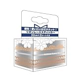 eternal ネオロマレース