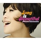 Song is Beautiful