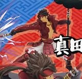 Sengoku BASARA EX Figure: Yukimura Sanada PVC Figure