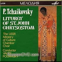 Tchaikovsky - Liturgy of St. John Chrysostom - Valeri Polyansky (UK Import)