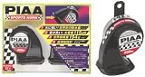 PIAA Hi/Lo Euro Sports Horns Kits - 500HZ/600HZ Kit