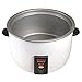 Aroma 48-Cup (Cooked) (24-Cup UNCOOKED) Commercial Rice Cooker (ARC-1024E)
