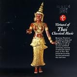 Virtuosi of Thai Classical Music