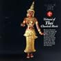 Virtuosi of Thai Classical Music