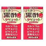 商品の詳細