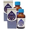 水虫薬エフゲン30ｍｌ2本セット（医薬品）送料無料