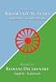 Romani Dictionary: English - Kalderash