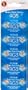 SE AG3 Batteries (Pkg. of 10)