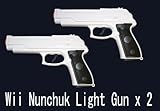 Wii LightGun / pistol with Built-in Nunchuk x 2 bundle
