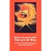 The Act of Will: A Guide to Self-actualisation and Self-realisation