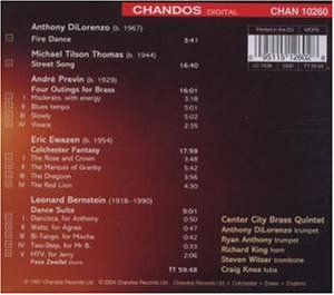 Streetsong under The Classical Store