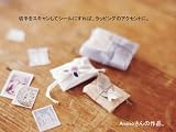 「自分のしるし」をつくる ラベル・カードブック 画像