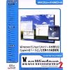X on Windows 2