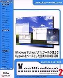 X on Windows 2