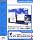 X on Windows 2