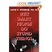 Why Smart People Do Stupid Things