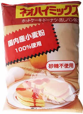 創健社 ネオハイミックス 砂糖不使用