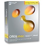 Microsoft Office v.X for Mac バージョンアップグレード版