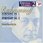 Symphonies 1, 2 and 3 (Ormandy)