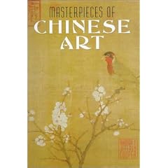 Masterpieces of Chinese Art