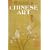 Masterpieces of Chinese Art