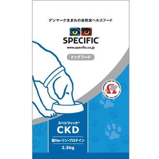 ［食事療法食］インターベット スペシフィック 犬用 低Na-リン-プロテイン CKD 2.5kg