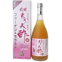 琉球石垣島産 もろみ酢 コラーゲン&セラミド 720ml [クエン酸]