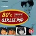�������� ULTLA BEST TRACKS / 80's GIRLIE POP