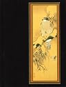 Hawk (Japanese Screens & Scrolls Unlined Series)