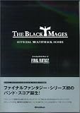 ���ե������ޥ���ȥ�å������� THE BLACK MAGES