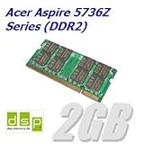 2GB Speicher / RAM für Acer Aspire 5736Z Series (DDR2)