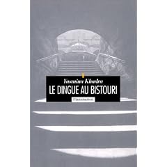 Le dingue au bistouri
