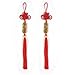 GoodLucky365 2pc Chinese Red Enless Knot Feng Shui Coins to Attract Wealth and Health