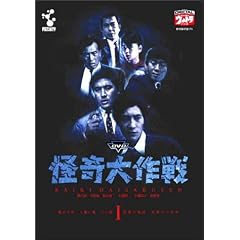 DVD ������� Vol.1