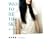 WANT TO BE THE SKY�\��ɂȂ肽��
