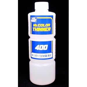 【クリックで詳細表示】Mr.うすめ液 (特大) T104 【HTRC 3】