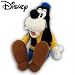 18.5 IN. PLUSH TALKING GOOFY