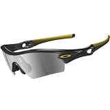 Oakley Radar Path Men's Special Editions Livestrong Casual Sunglasses