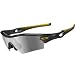 Oakley Radar Path Men's Special Editions Livestrong Casual Sunglasses