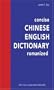 Concise Chinese English Dictionary Romanized (Tuttle Language Library)