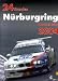 24 h Rennen Nürburgring 2004: Nordschleife 2004