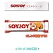 �������� SOY JOY(�������祤�� ������ջ��ץ饹��������(48��) [51_�ޤȤ��㤤]�� �������ʎ����ץ���Ȥ����ʎ��򴹤ˤĤ��Ƣ����ʤ䥵�ץ�������ΰ������ڤӱ��������ΰ١� �������ɤ��������ã��Τ����ʎ��򴹤Ϥ��������Ƥ���ޤ��� �������κݤϡ�ͽ�ᤴλ���ξ塢����ʸ��������1������...