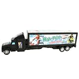 Bg International - 46159 - Radio Commande - Véhicule Minaiture - Camion Semi - 25.5 cm