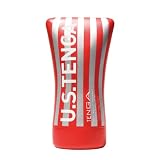 Tenga Deep Throat Cup Ultra