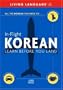 In-Flight Korean: Learn Before You Land