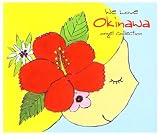 �u�M�t�g�E�I���S�[���E�V���[�Y We Love Okinawa~�܂�������~�v�̉摜