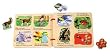 Melissa and Doug My First ABC Book