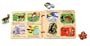 Melissa & Doug My First ABC Book