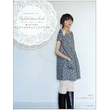 着こなし自由なワンピース×チュニックブラウス (大人のクチュール)